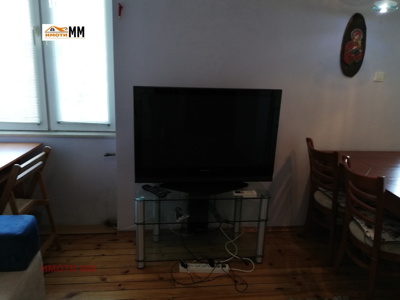 ���� ��� ���� 2-����� | Imot.bg � ����������� 7