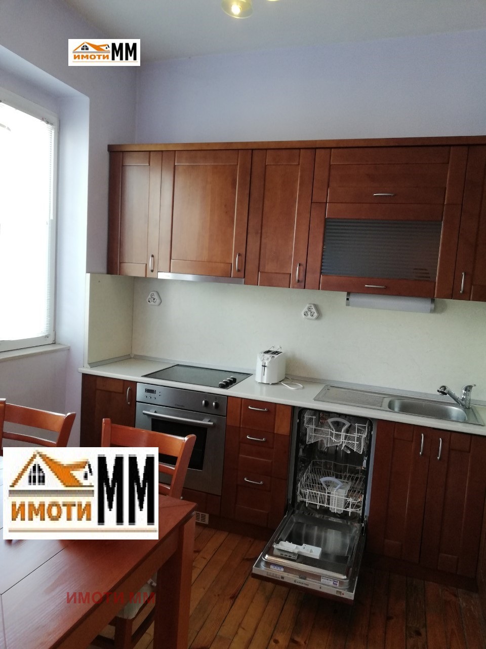 ���� ��� ���� 2-����� | Imot.bg � ����������� 1