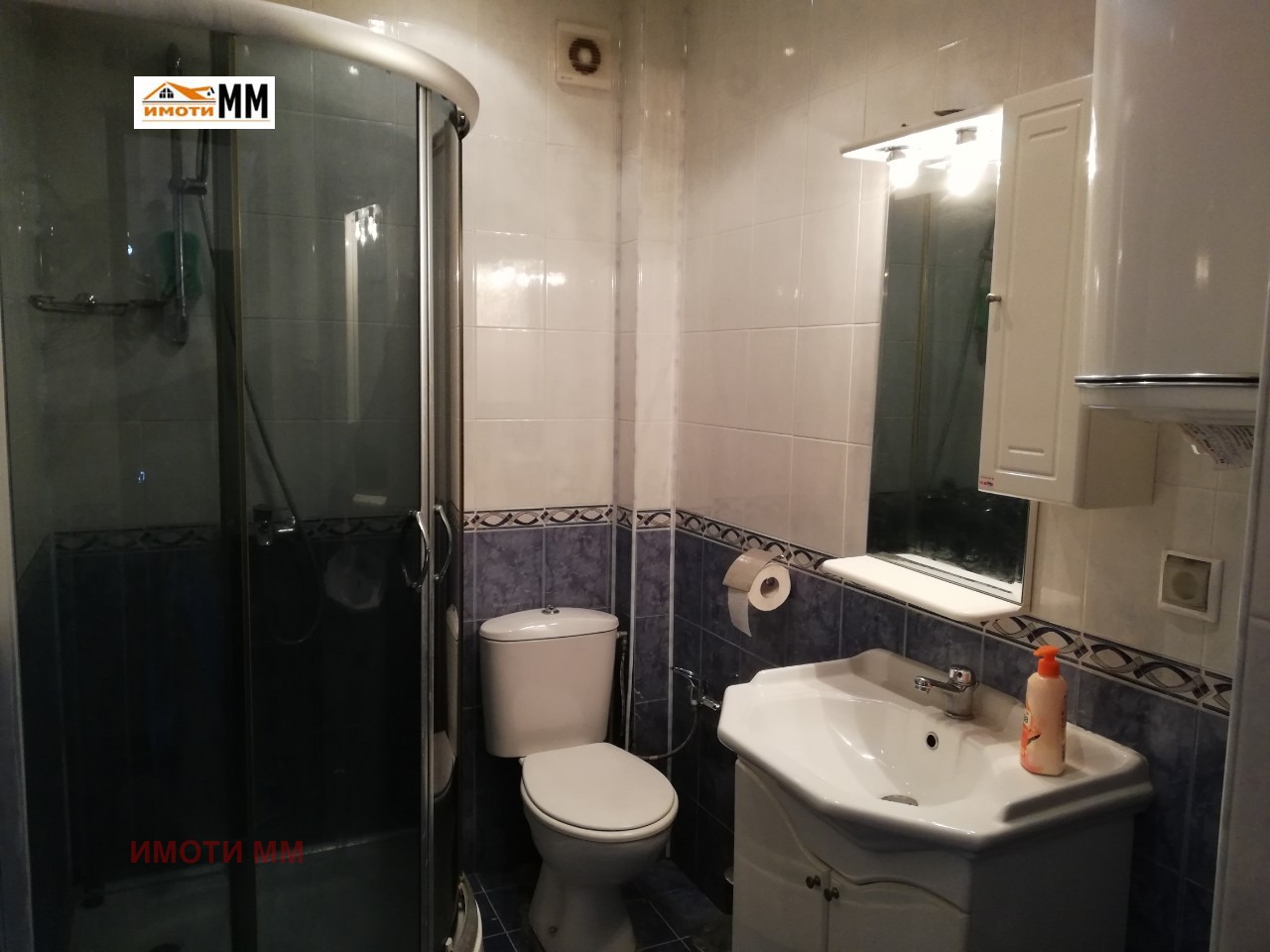 ���� ��� ���� 2-����� | Imot.bg � ����������� 15