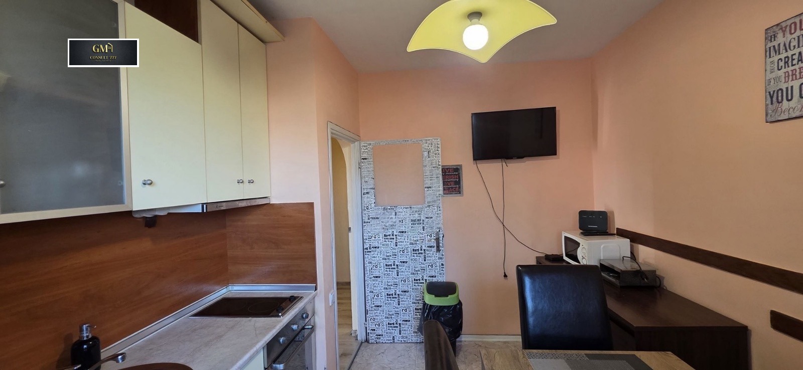 ���� ��� ���� 3-����� | Imot.bg � ����������� 5