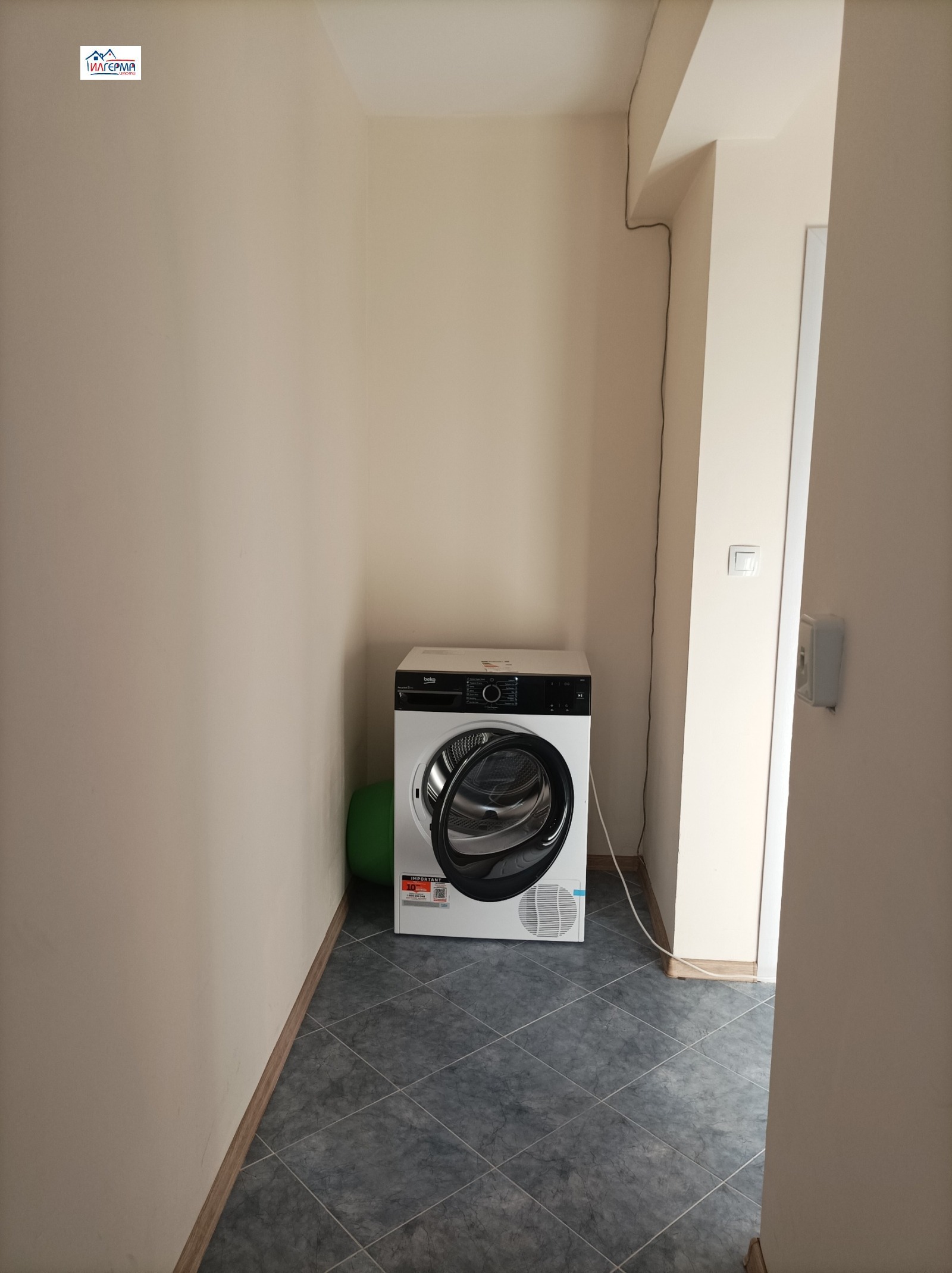 ���� ��� ���� 3-����� | Imot.bg � ����������� 15
