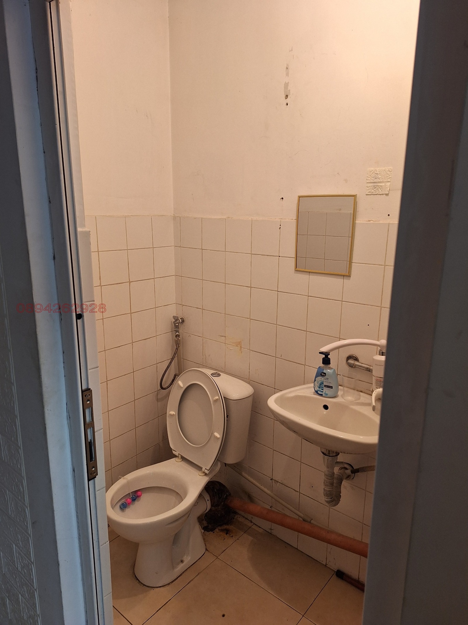 ���� ��� ���� ������� | Imot.bg � ����������� 7