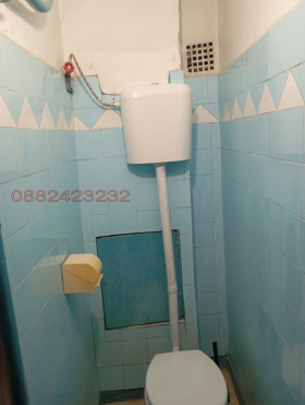    2- | Imot.bg    11