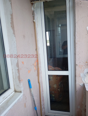    2- | Imot.bg    10