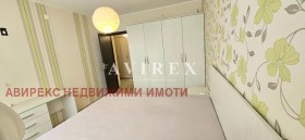 ����� ���� ��� ���� 2-�����,���� �������, ����� �����