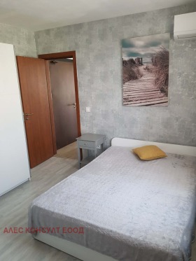 ���� ��� ���� 2-����� | Imot.bg � ����� ������ 8