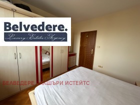 1 chambre Tsentar, Sofia 7