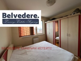 1 chambre Tsentar, Sofia 6