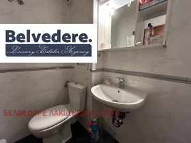 1 chambre Tsentar, Sofia 9