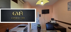 ���� ��� ���� 3-����� | Imot.bg � ����� ������ 5