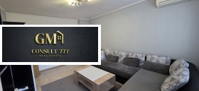 ���� ��� ���� 3-����� | Imot.bg � ����� ������ 2