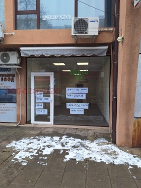 ���� ��� ���� ������� | Imot.bg � ����� ������ 2