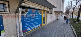 МАГАЗИН, 20 m2