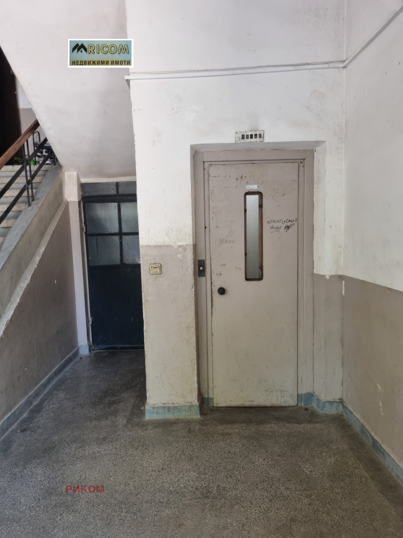 Дава под наем  1-стаен град Плевен , Идеален център , 100 кв.м | 56113502 - изображение [13]