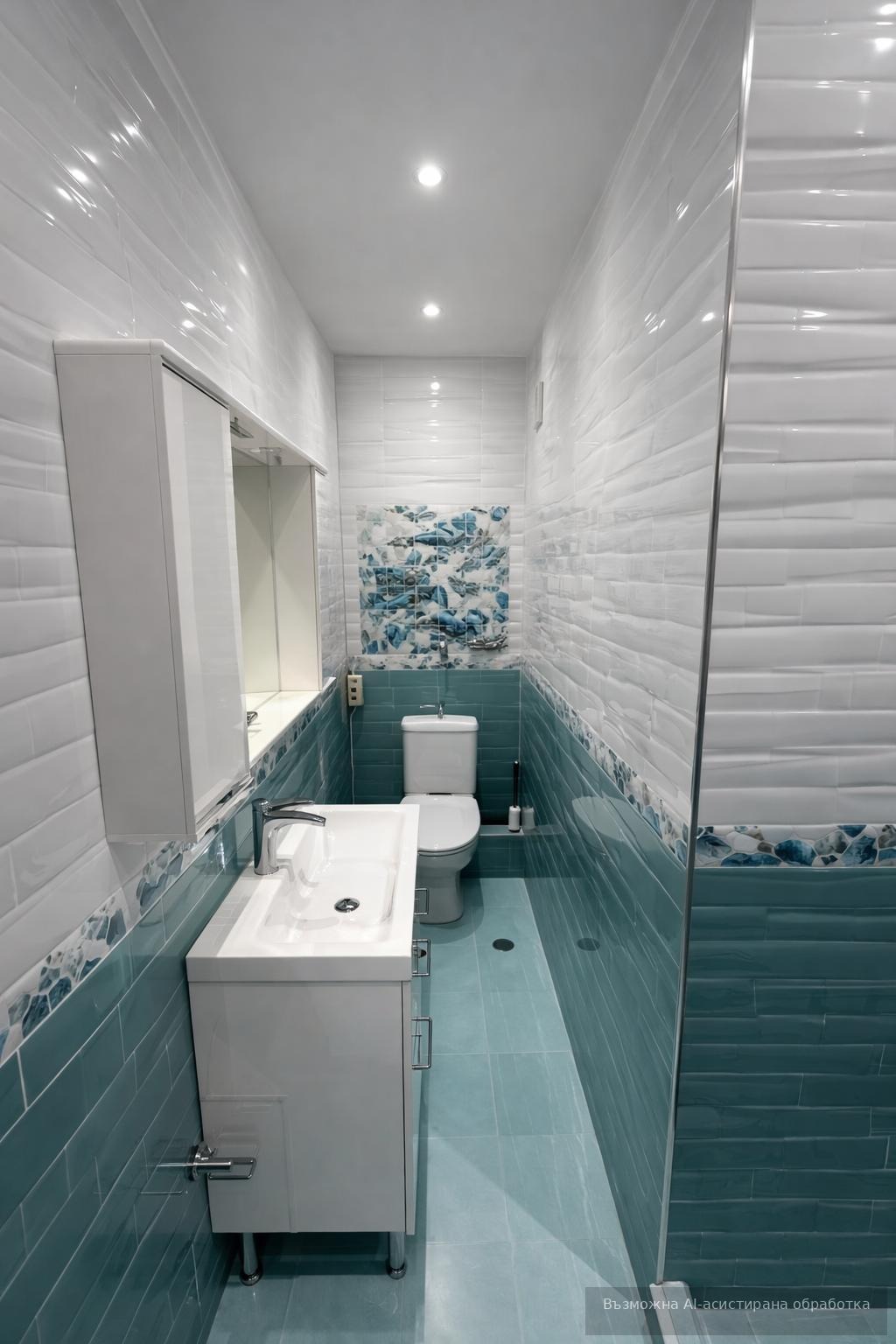 ���� ��� ���� 1-����� | Imot.bg � ����������� 5