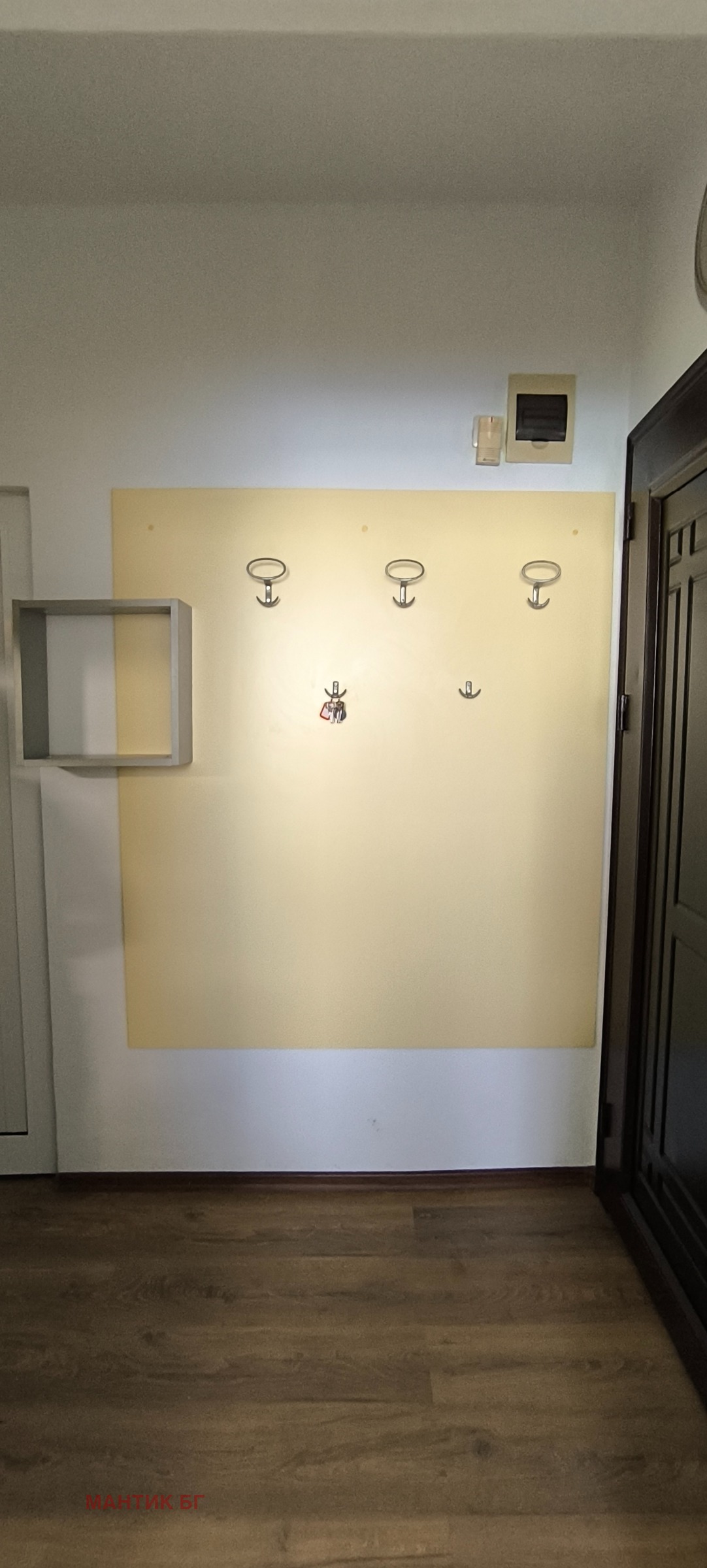 ���� ��� ���� 4-����� | Imot.bg � ����������� 16
