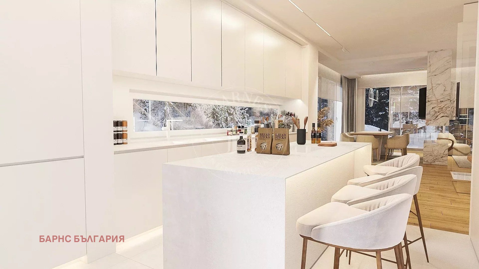 ���� ��� ���� ���� | Imot.bg � ����������� 7