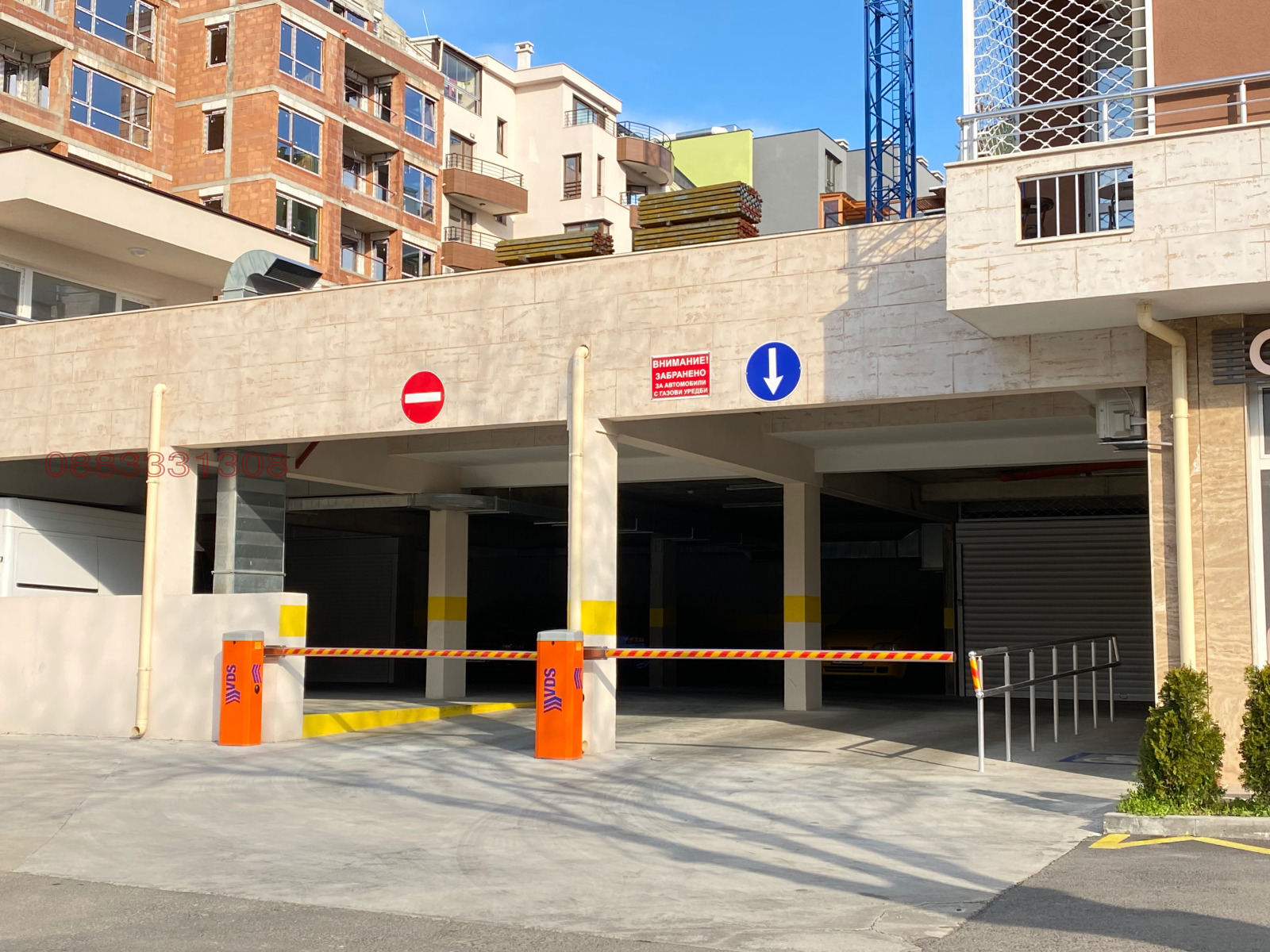 ���� ��� ���� ���������� | Imot.bg � ����������� 1