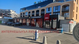 ���� ��� ���� 1-����� | Imot.bg � ����� ������ 3