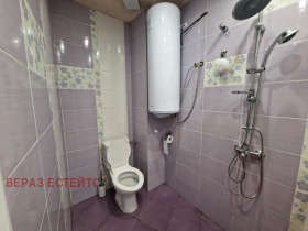 1 dormitorio Sujata reka, Sofia 5