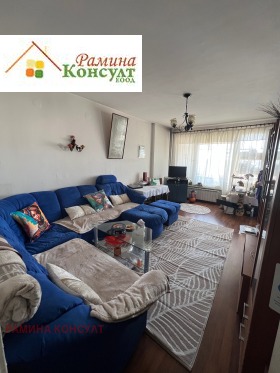 ����� ���� ��� ���� 2-�����,���� �����, ������ �����