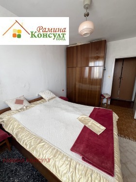 ���� ��� ���� 2-����� | Imot.bg � ����� ������ 5