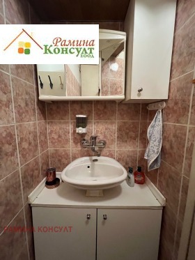 ���� ��� ���� 2-����� | Imot.bg � ����� ������ 7