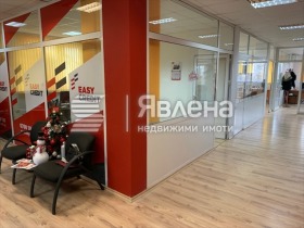 Ofis Drujba 2, Sofia 3