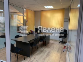 Ofis Drujba 2, Sofia 7
