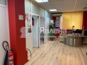 Ofis Drujba 2, Sofia 4