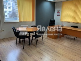 Ofis Drujba 2, Sofia 1