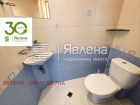 ���� ��� ���� ���� | Imot.bg � ����� ������ 14
