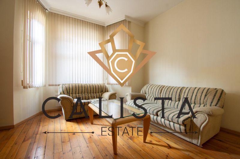 Дава под нем  2-стаен, град София, Център •  574 EUR • ID 91993803 — holmes.bg - [1] 