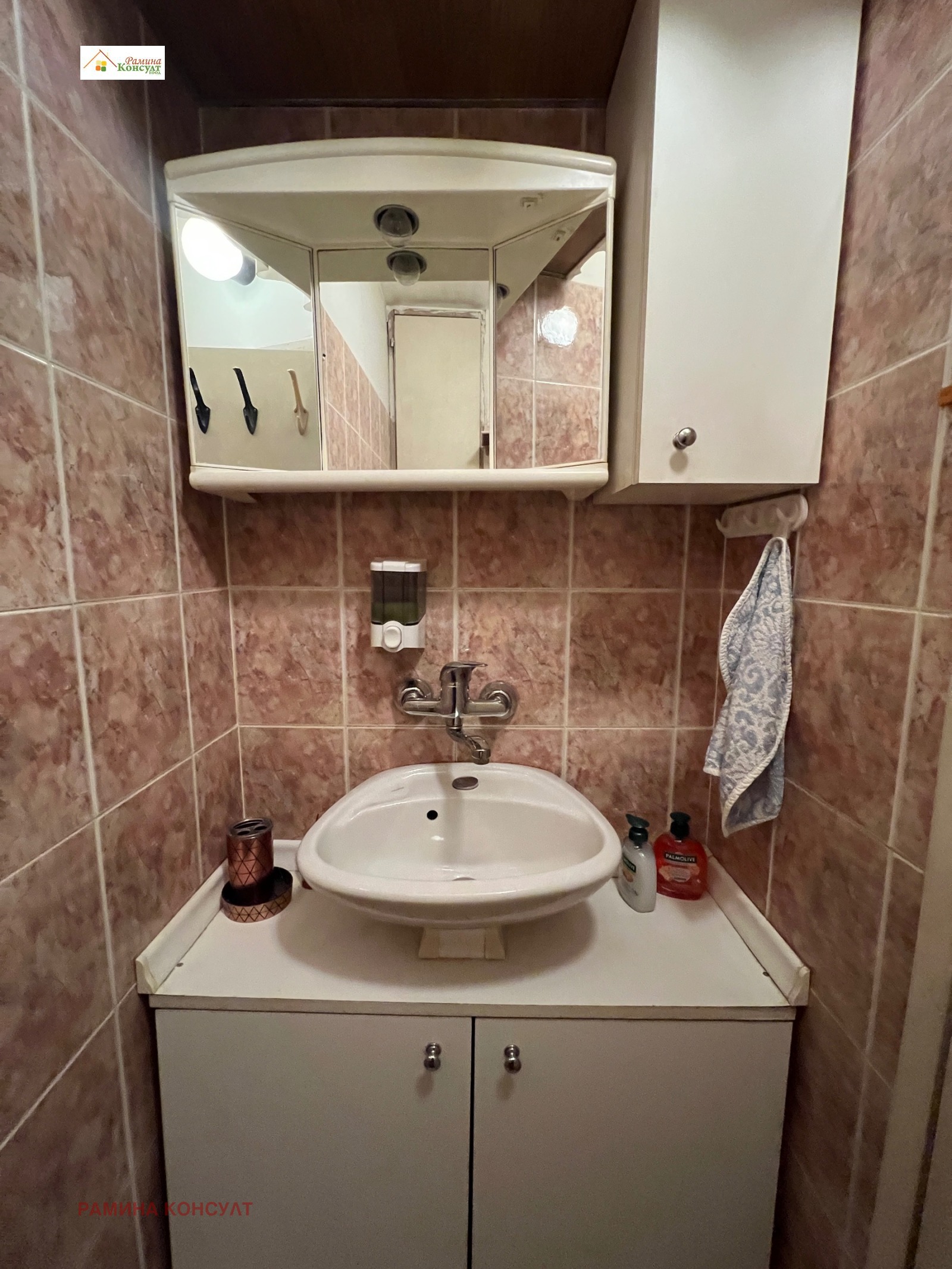 Дава под наем 2-СТАЕН, гр. София, Белите брези, снимка 6 - Апартаменти - 53863643