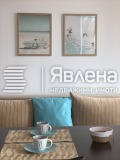 Дава под наем 2-СТАЕН, гр. Варна, област Варна, снимка 6