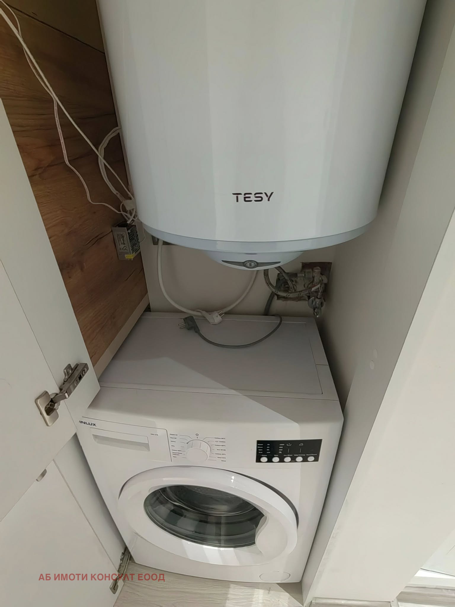 ���� ��� ���� 2-����� | Imot.bg � ����������� 11