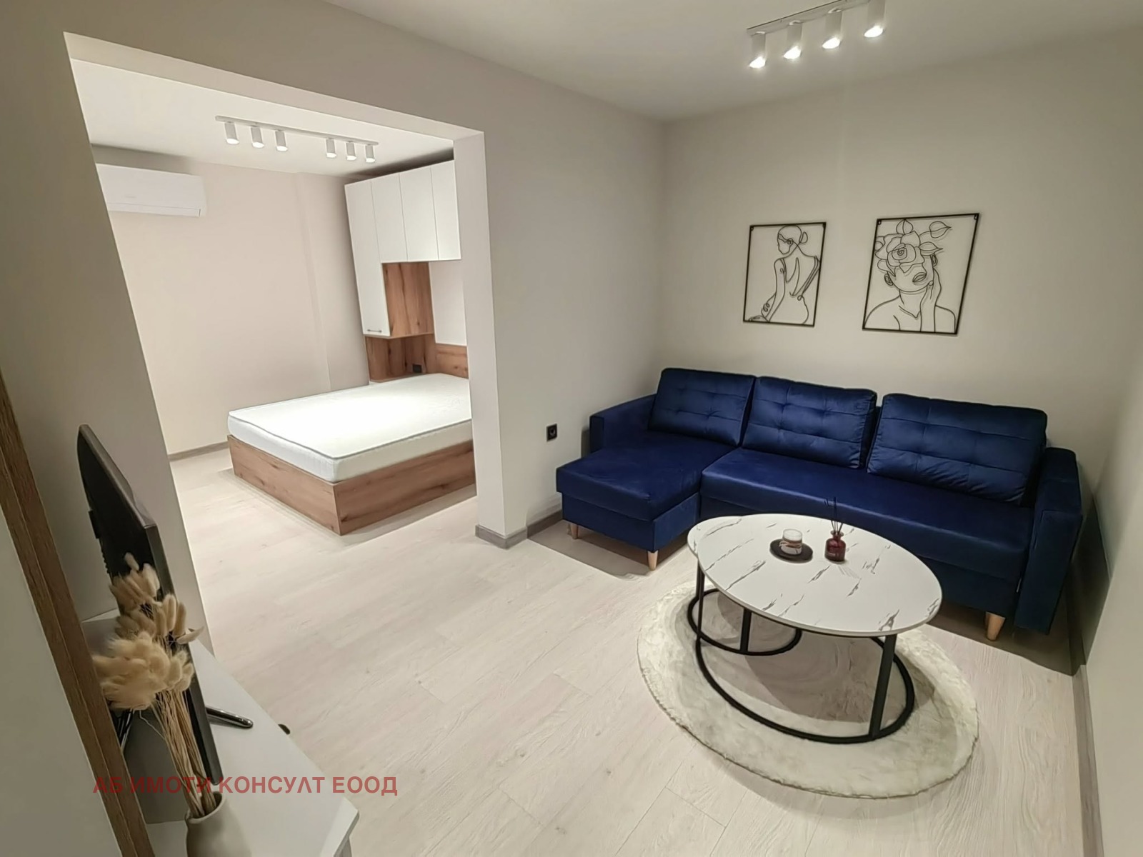 ���� ��� ���� 2-����� | Imot.bg � ����������� 2