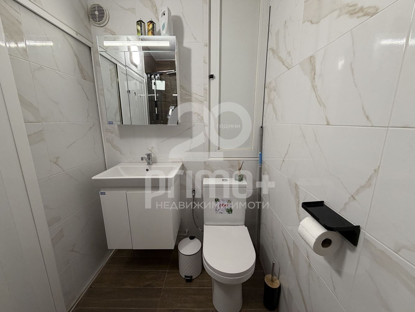 ���� ��� ���� 2-����� | Imot.bg � ����������� 13