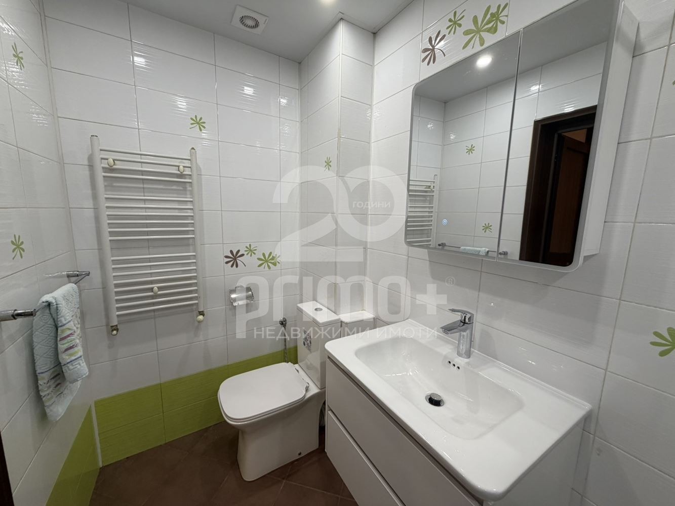 ���� ��� ���� 2-����� | Imot.bg � ����������� 12