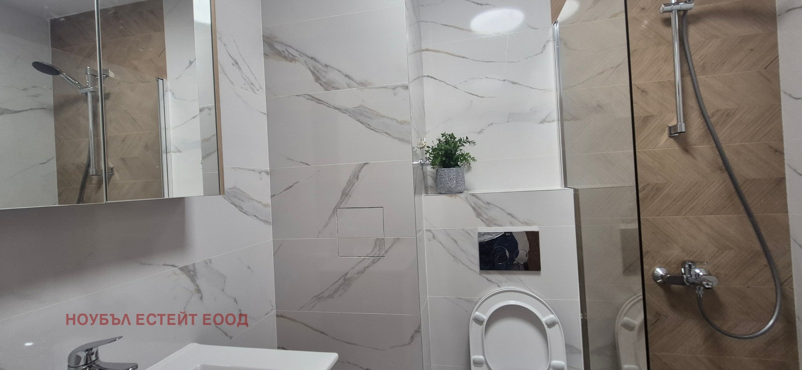 ���� ��� ���� 2-����� | Imot.bg � ����������� 4