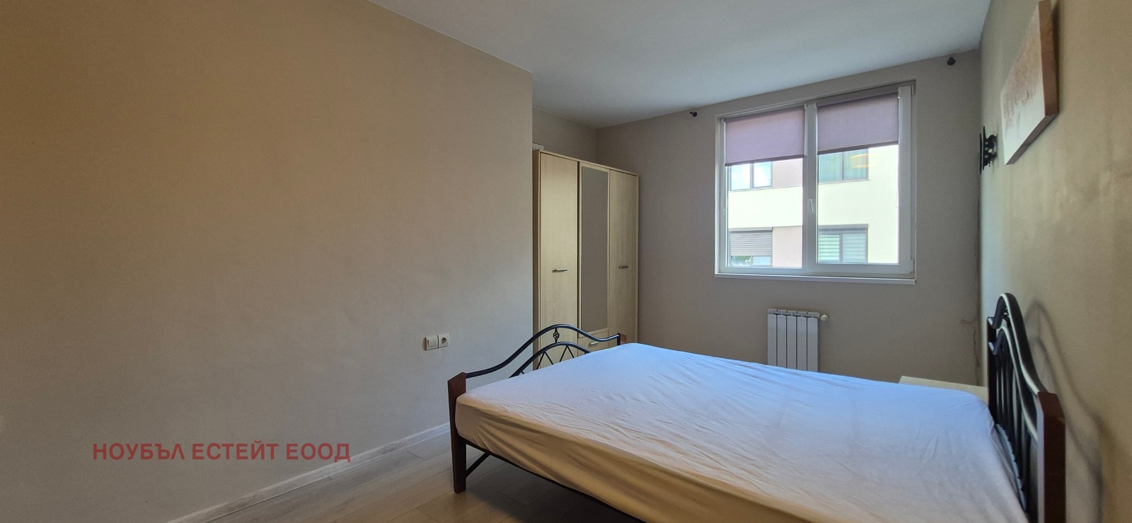 ���� ��� ���� 2-����� | Imot.bg � ����������� 7