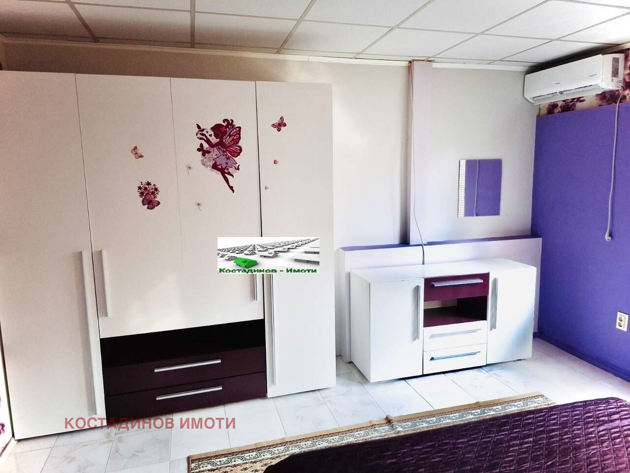���� ��� ���� 2-����� | Imot.bg � ����������� 7