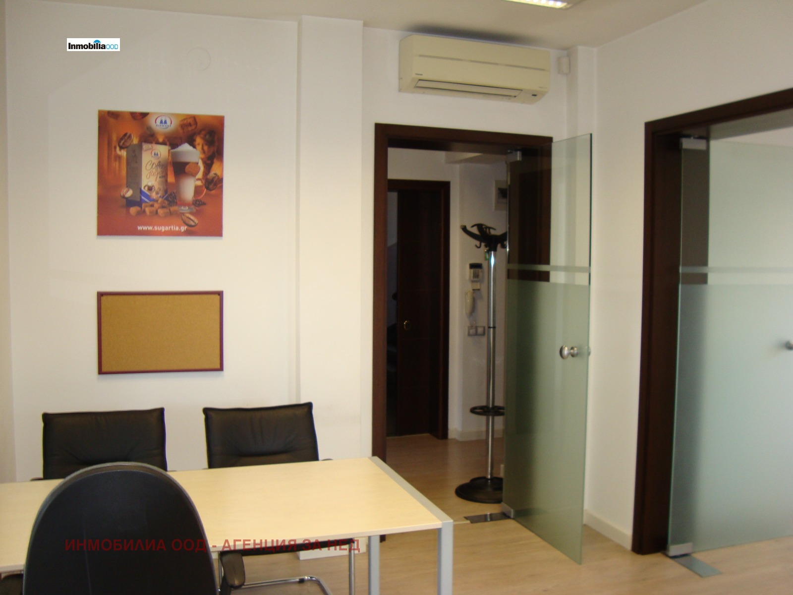 ���� ��� ���� ���� | Imot.bg � ����������� 6