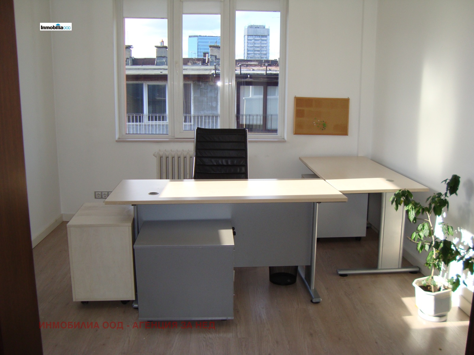 ���� ��� ���� ���� | Imot.bg � ����������� 9