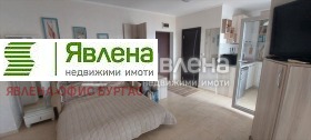    1- | Imot.bg    2