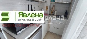    1- | Imot.bg    6
