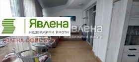    1- | Imot.bg    8