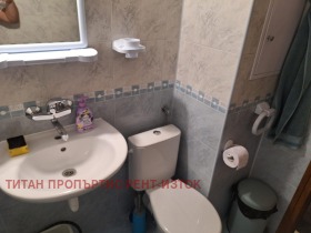    2- | Imot.bg    7