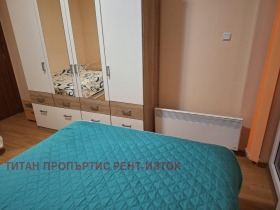    2- | Imot.bg    6
