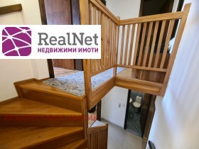    3- | Imot.bg    5
